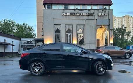 Hyundai Solaris II рестайлинг, 2015 год, 860 000 рублей, 2 фотография