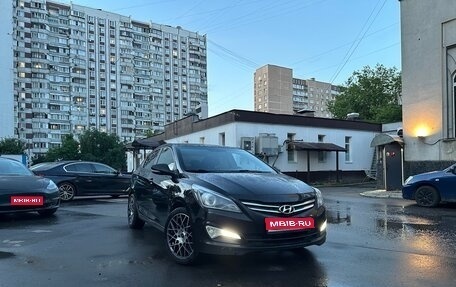 Hyundai Solaris II рестайлинг, 2015 год, 860 000 рублей, 1 фотография