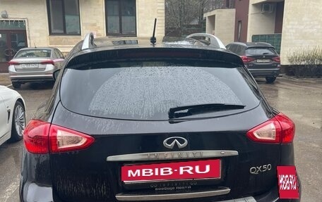 Infiniti QX50 I рестайлинг, 2014 год, 1 800 000 рублей, 3 фотография