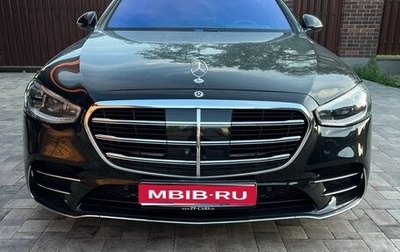 Mercedes-Benz S-Класс, 2022 год, 12 950 000 рублей, 1 фотография