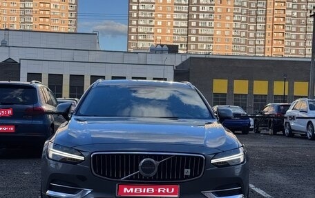 Volvo V90 II, 2018 год, 2 700 000 рублей, 1 фотография