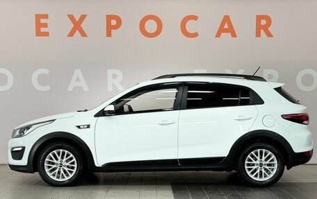KIA Rio IV, 2018 год, 1 499 000 рублей, 8 фотография
