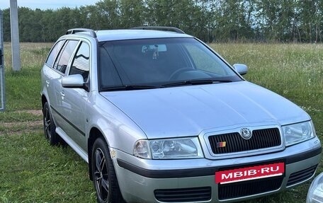 Skoda Octavia IV, 2008 год, 480 000 рублей, 3 фотография