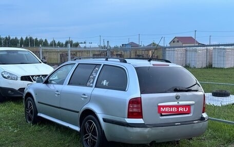 Skoda Octavia IV, 2008 год, 480 000 рублей, 4 фотография