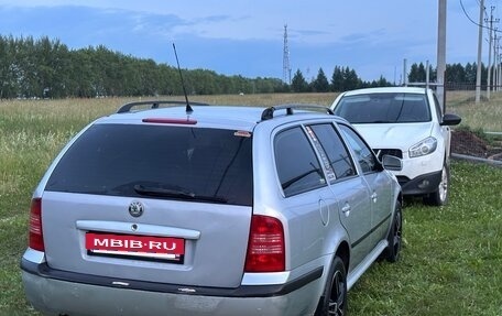 Skoda Octavia IV, 2008 год, 480 000 рублей, 5 фотография