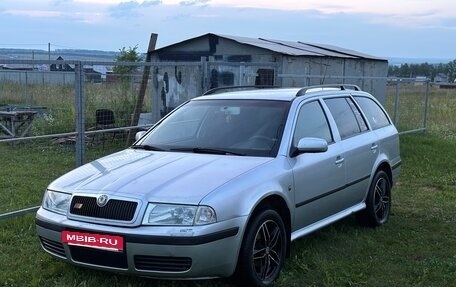 Skoda Octavia IV, 2008 год, 480 000 рублей, 2 фотография