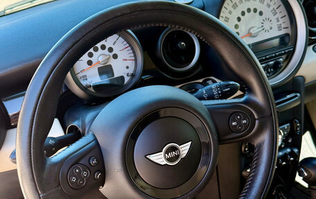 MINI Hatch, 2012 год, 1 150 000 рублей, 10 фотография