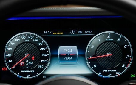 Mercedes-Benz G-Класс AMG, 2020 год, 16 500 000 рублей, 15 фотография