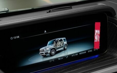 Mercedes-Benz G-Класс AMG, 2020 год, 16 500 000 рублей, 18 фотография