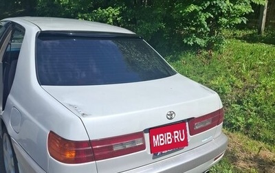 Toyota Corona IX (T190), 2001 год, 365 000 рублей, 1 фотография
