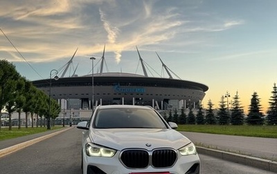 BMW X1, 2020 год, 2 300 000 рублей, 1 фотография