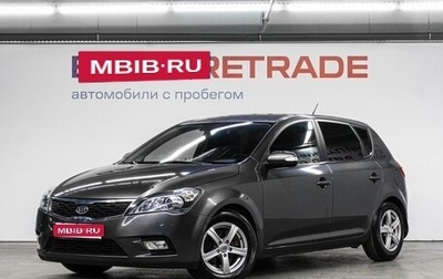 KIA cee'd I рестайлинг, 2010 год, 879 000 рублей, 1 фотография