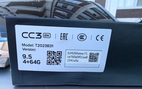 Hyundai Accent II, 2007 год, 400 000 рублей, 15 фотография