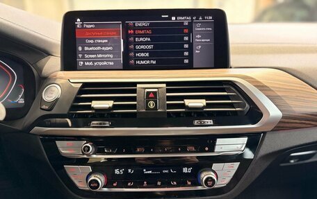 BMW X3, 2021 год, 5 299 000 рублей, 14 фотография