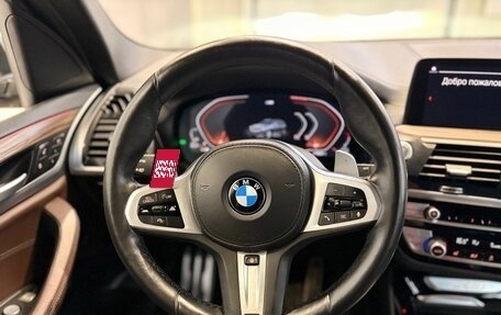 BMW X3, 2021 год, 5 299 000 рублей, 9 фотография