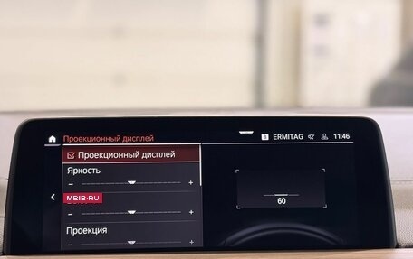BMW X3, 2021 год, 5 299 000 рублей, 26 фотография