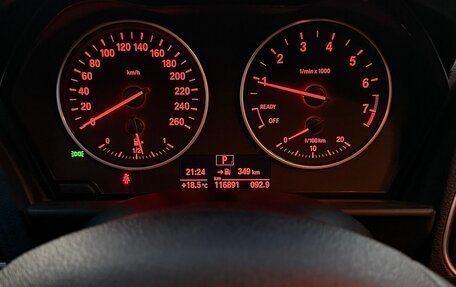 BMW 1 серия, 2016 год, 1 550 000 рублей, 30 фотография