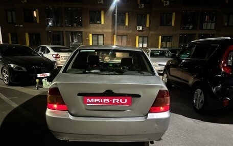 Toyota Corolla, 2006 год, 179 999 рублей, 4 фотография