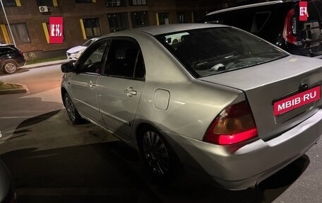 Toyota Corolla, 2006 год, 179 999 рублей, 7 фотография
