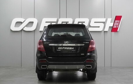 Lifan X60 I рестайлинг, 2017 год, 699 000 рублей, 4 фотография