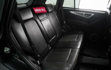 Lifan X60 I рестайлинг, 2017 год, 699 000 рублей, 7 фотография