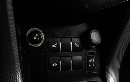 Lifan X60 I рестайлинг, 2017 год, 699 000 рублей, 13 фотография