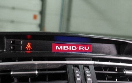 Lifan X60 I рестайлинг, 2017 год, 699 000 рублей, 17 фотография