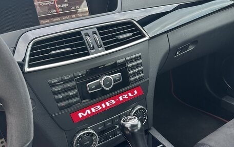 Mercedes-Benz C-Класс, 2013 год, 1 750 000 рублей, 12 фотография