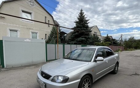 KIA Spectra II (LD), 2006 год, 340 000 рублей, 4 фотография