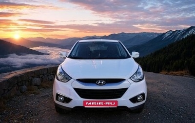 Hyundai ix35 I рестайлинг, 2013 год, 1 383 000 рублей, 1 фотография