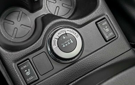 Nissan Qashqai, 2014 год, 1 665 000 рублей, 15 фотография