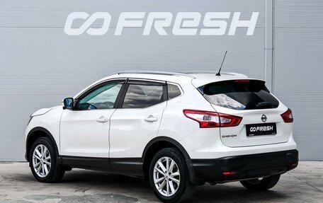 Nissan Qashqai, 2014 год, 1 665 000 рублей, 2 фотография