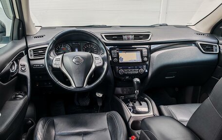 Nissan Qashqai, 2014 год, 1 665 000 рублей, 6 фотография