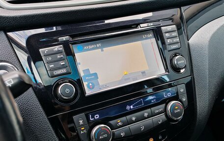 Nissan Qashqai, 2014 год, 1 665 000 рублей, 13 фотография