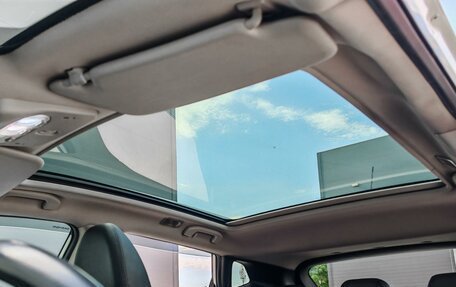 Nissan Qashqai, 2014 год, 1 665 000 рублей, 12 фотография