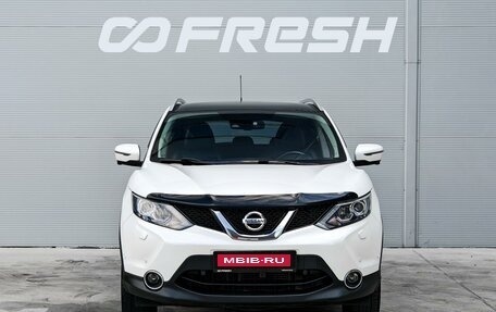 Nissan Qashqai, 2014 год, 1 665 000 рублей, 3 фотография