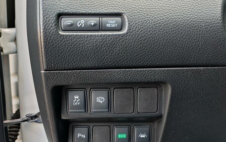 Nissan Qashqai, 2014 год, 1 665 000 рублей, 16 фотография