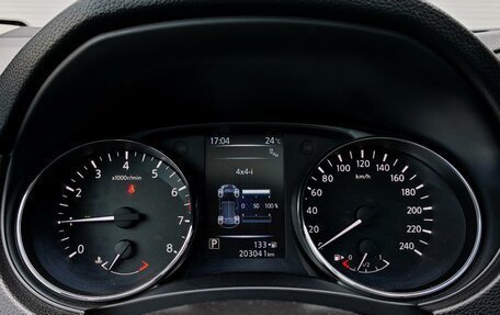 Nissan Qashqai, 2014 год, 1 665 000 рублей, 18 фотография