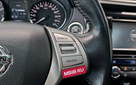 Nissan Qashqai, 2014 год, 1 665 000 рублей, 19 фотография