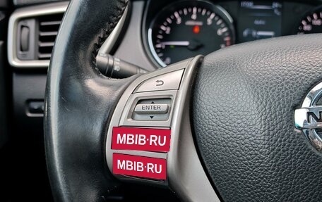 Nissan Qashqai, 2014 год, 1 665 000 рублей, 17 фотография