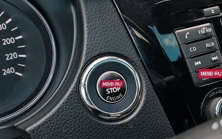 Nissan Qashqai, 2014 год, 1 665 000 рублей, 20 фотография