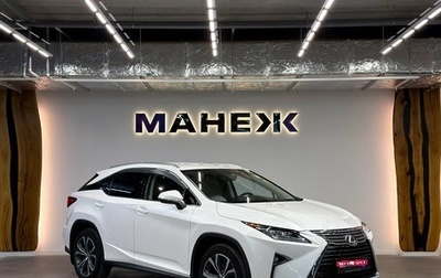 Lexus RX IV рестайлинг, 2018 год, 3 990 000 рублей, 1 фотография