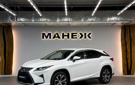 Lexus RX IV рестайлинг, 2018 год, 3 990 000 рублей, 3 фотография