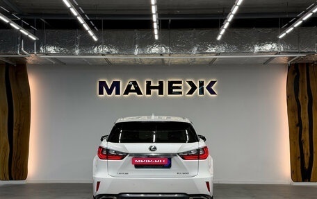 Lexus RX IV рестайлинг, 2018 год, 3 990 000 рублей, 5 фотография