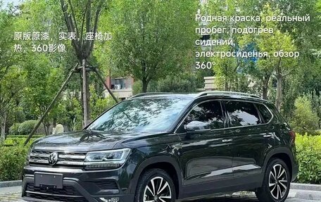 Volkswagen Tharu, 2022 год, 1 630 004 рублей, 1 фотография