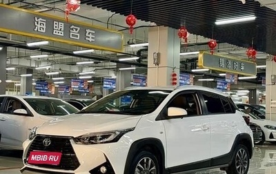 Toyota Yaris XP150 рестайлинг, 2022 год, 1 460 000 рублей, 1 фотография