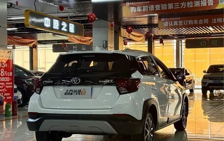 Toyota Yaris XP150 рестайлинг, 2022 год, 1 460 000 рублей, 3 фотография
