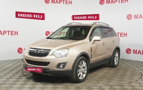 Opel Antara I, 2013 год, 987 000 рублей, 1 фотография