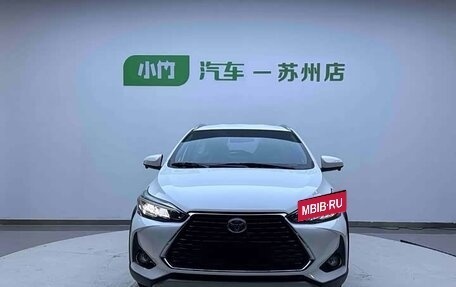 Toyota Yaris XP150 рестайлинг, 2022 год, 1 500 000 рублей, 9 фотография