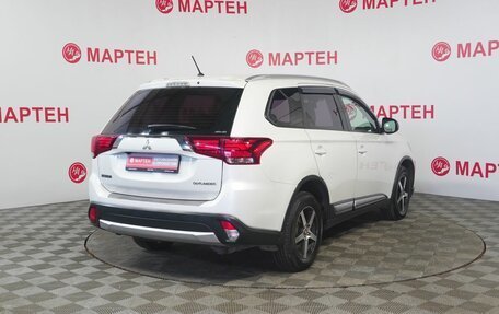 Mitsubishi Outlander III рестайлинг 3, 2015 год, 1 500 000 рублей, 5 фотография